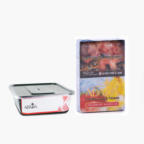 Табак Adalya Strawberry Banana Ice Клубника Банан Лёд 200 грамм в Магадане
