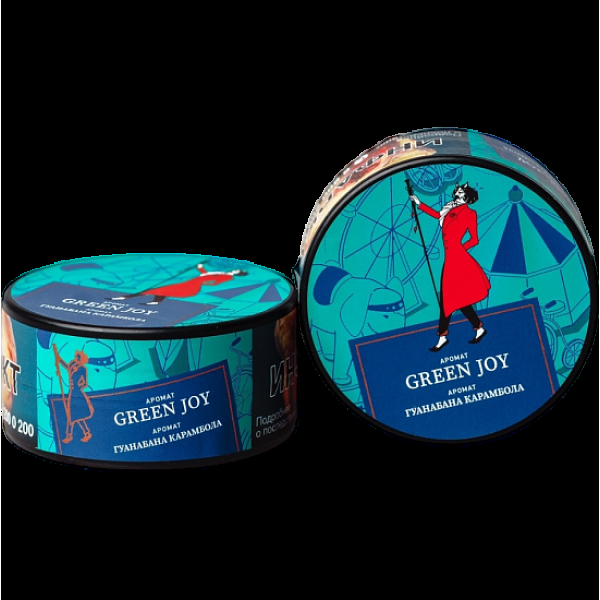 Табак Satyr Green Joy Гуанабана Карамбола 25 грамм в Магадане
