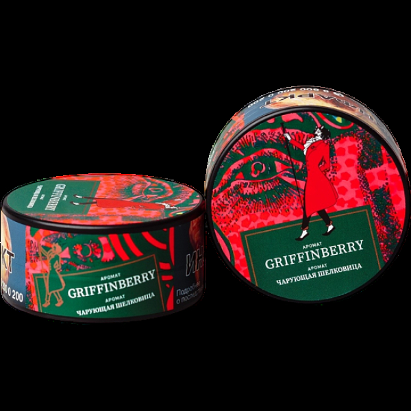 Табак Satyr Griffinberry Чарующая Шелковица 25 грамм в Магадане