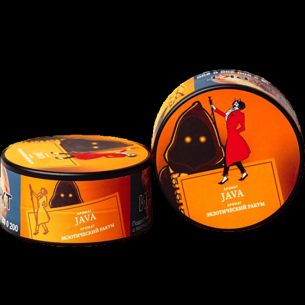 Табак Satyr Java Экзотический Ракум 25 грамм в Магадане