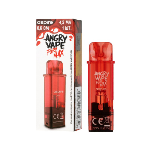 Картридж Angry Vape Fury Max Красный 45 мл 0.6 Ом ( 1 шт.) в Магадане