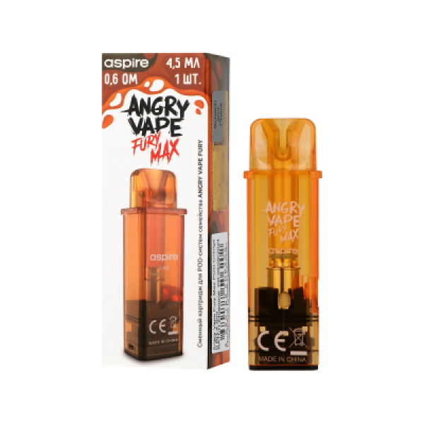 Картридж Angry Vape Fury Max Оранжевый 45 мл 0.6 Ом ( 1 шт.) в Магадане