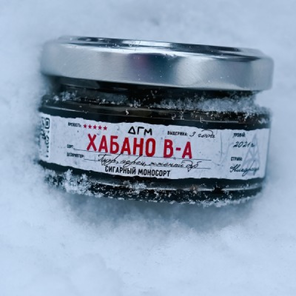 Табак Dogma 100% Хабано В А 20 грамм в Магадане
