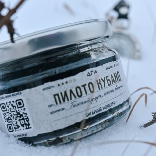 Табак Dogma 100% Пилото Кубано 80 грамм в Магадане