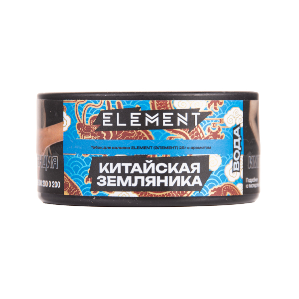 Табак Element Вода Yangmei 25 грамм в Магадане