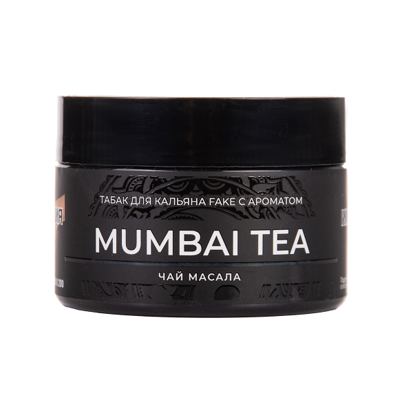 Табак FAKE Mumbai Tea 40 грамм в Магадане