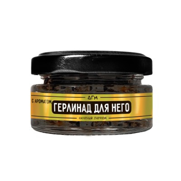 Табак Dogma 100% Герлинад Для Него 20 грамм в Магадане