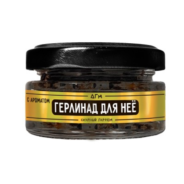 Табак Dogma 100% Герлинад Для Неё 20 грамм в Магадане