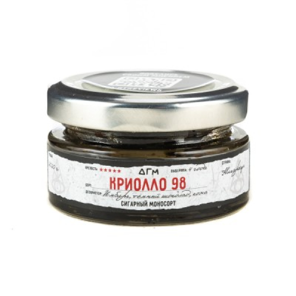 Табак Dogma 100% Криолло 98 20 грамм в Магадане