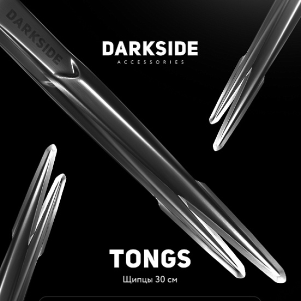 Щипцы Darkside 30 См в Магадане