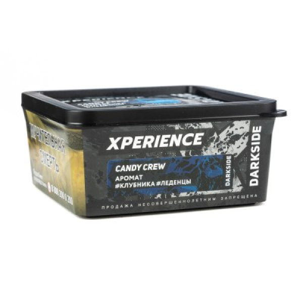 Табак Darkside Experience Candy Crew 250 грамм в Магадане