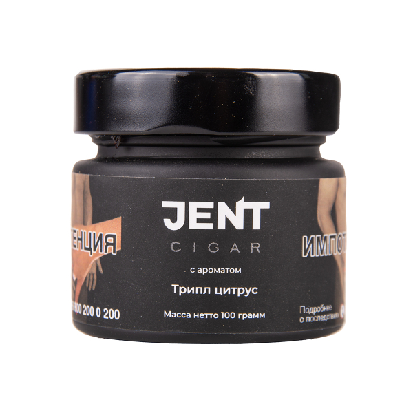 Табак Jent Cigar Триплл Цитрус 100 грамм в Магадане