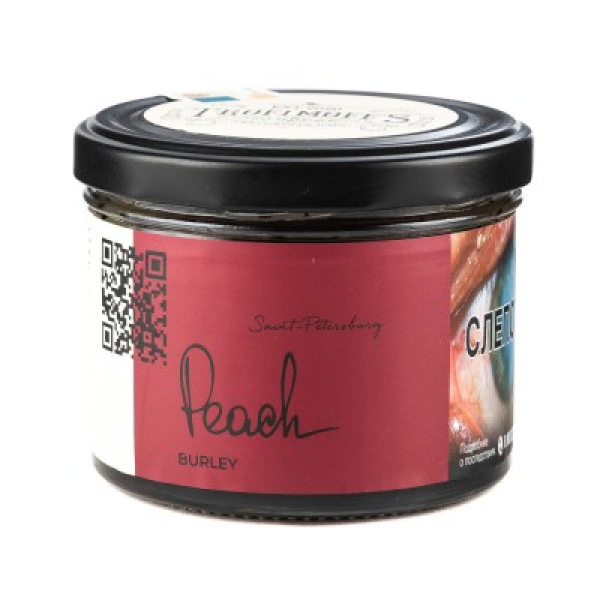 Табак Trofimoffs Peach Burley 125 грамм в Магадане
