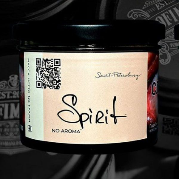 Табак Trofimoffs Spirit No Aroma 125 грамм в Магадане