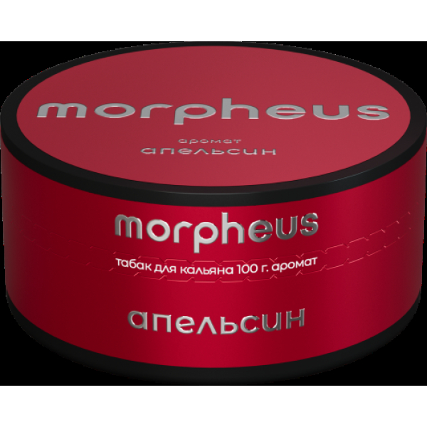 Табак Morpheus Апельсин 100 грамм в Магадане