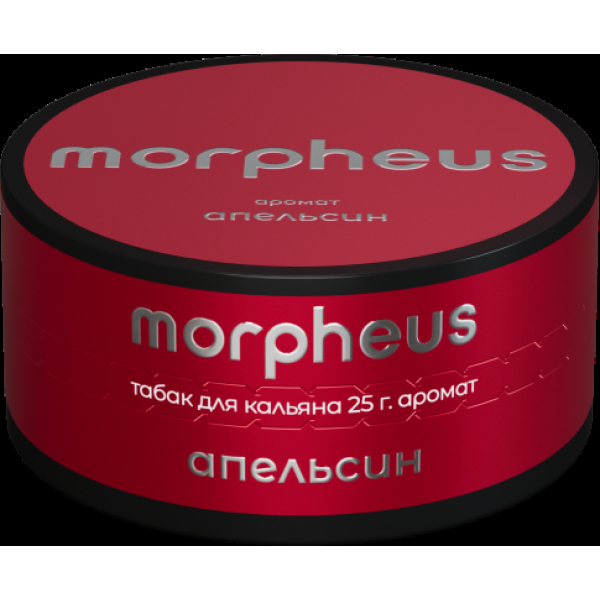 Табак Morpheus Апельсин 25 грамм в Магадане