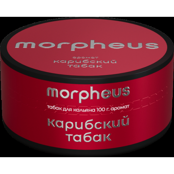 Табак Morpheus Карибский 100 грамм в Магадане