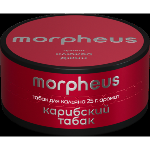 Табак Morpheus Карибский 25 грамм в Магадане