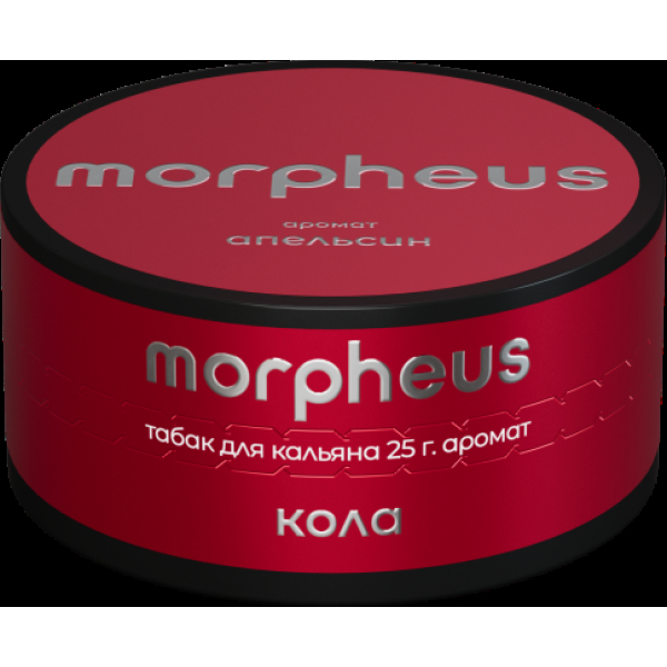 Табак Morpheus Кола 25 грамм в Магадане