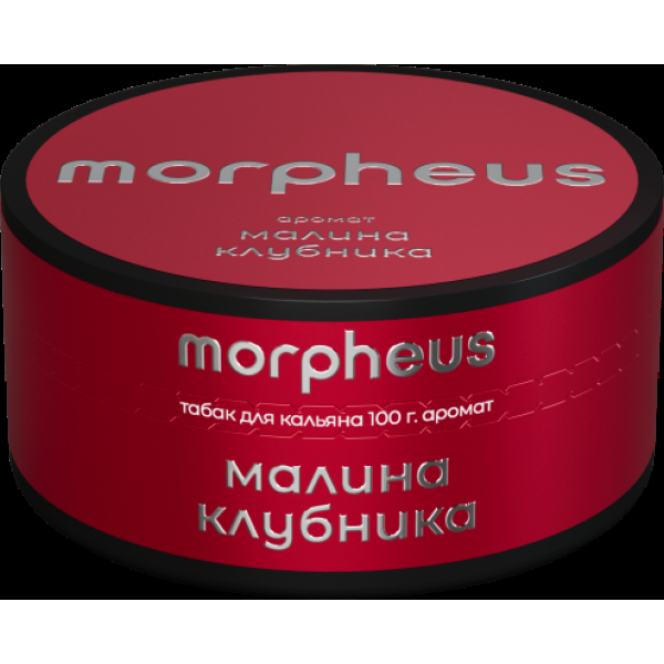Табак Morpheus Малина Клубника 100 грамм в Магадане