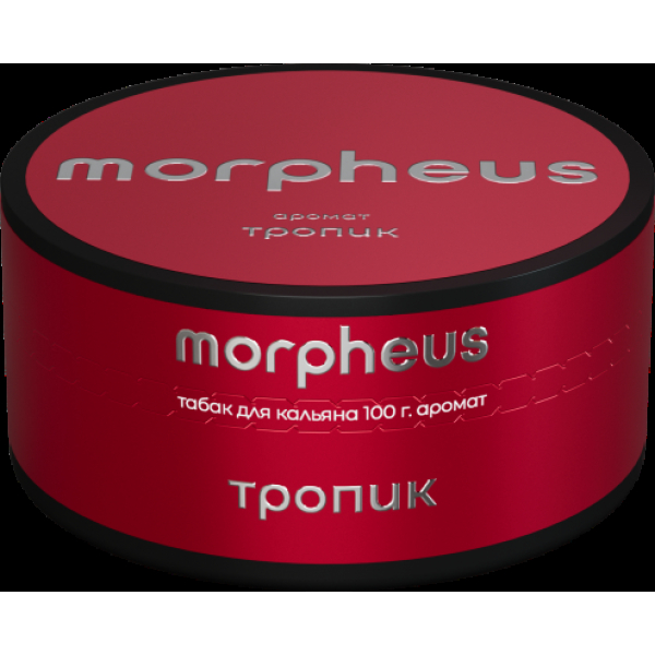 Табак Morpheus Тропик 100 грамм в Магадане
