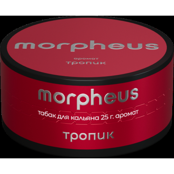 Табак Morpheus Тропик 25 грамм в Магадане
