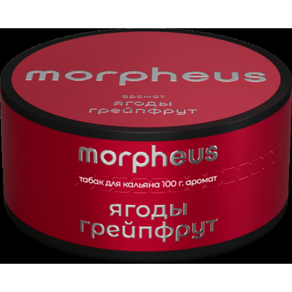 Табак Morpheus Ягоды Грейпфрут 100 грамм в Магадане
