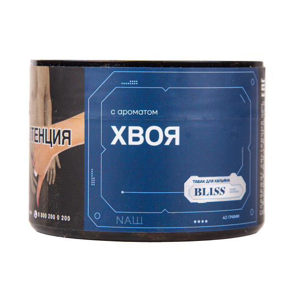 Табак BLISS Хвоя 100 грамм в Магадане