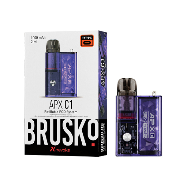 POD-система Brusko Apx      C1 1000 Mah Фиолетовый в Магадане