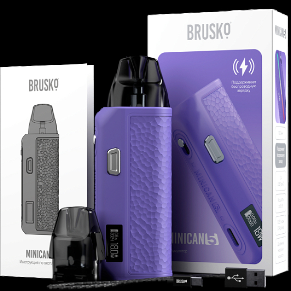 POD-система Brusko Minican      5 Фиолетовый в Магадане