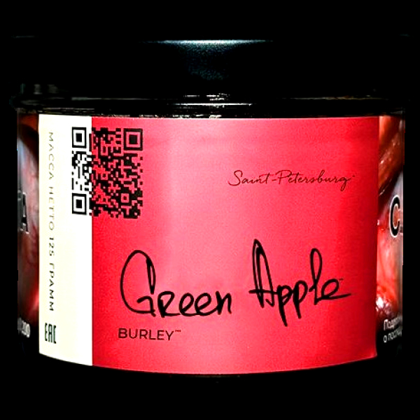 Табак Trofimoffs Burley Green Apple Зеленое Яблоко 125 грамм в Магадане