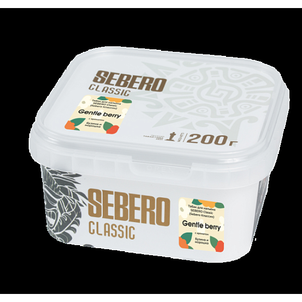 Табак Sebero Gentle Berry 200 грамм в Магадане