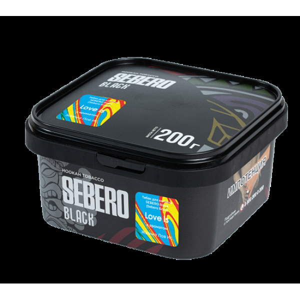 Табак Sebero Black Black Love Is 200 грамм в Магадане