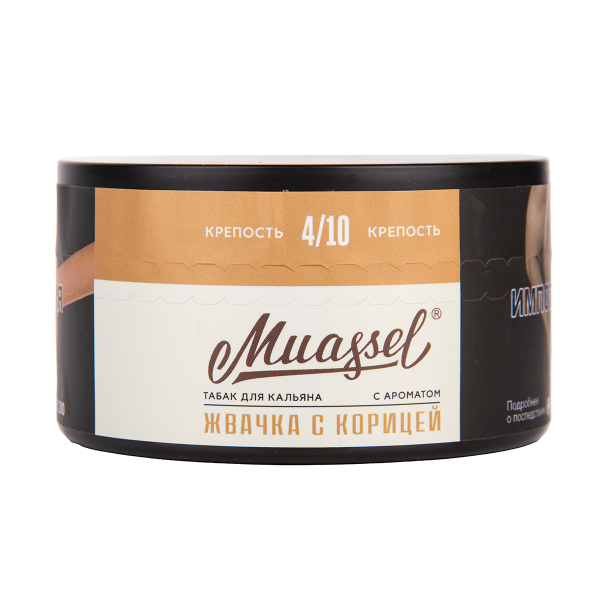 Табак Muassel Medium Жвачка С корицей 200 грамм в Магадане