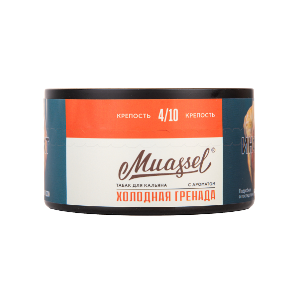 Табак Muassel Medium Холодная Гренада 200 грамм в Магадане