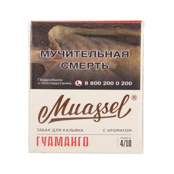 Табак Muassel Medium Гуаманго 40 грамм в Магадане