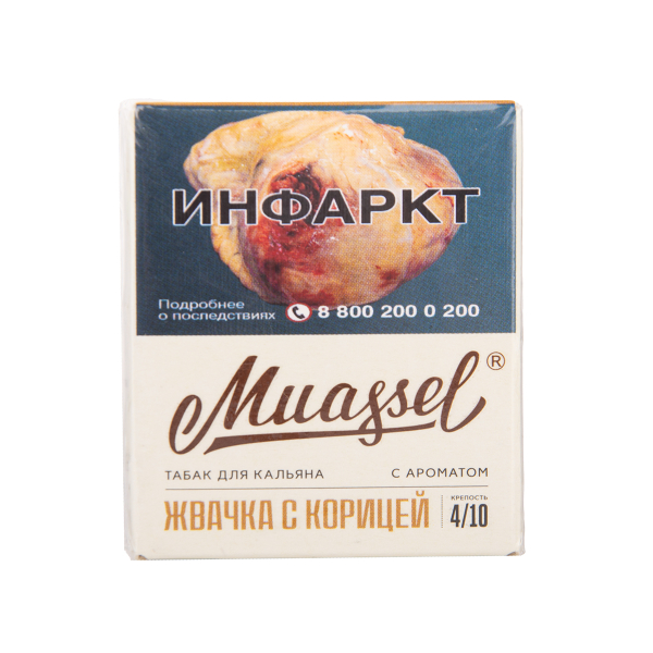 Табак Muassel Medium Жвачка С корицей 40 грамм в Магадане