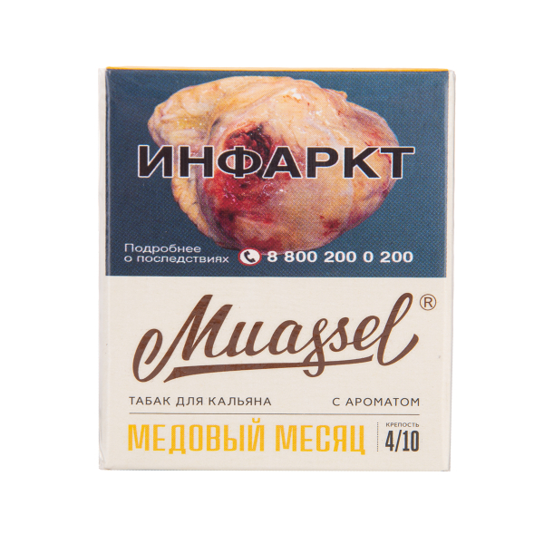 Табак Muassel Medium Медовый Месяц 40 грамм в Магадане