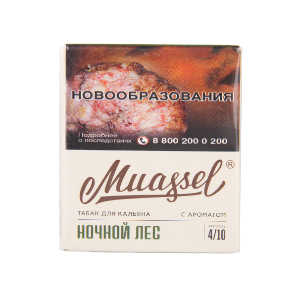 Табак Muassel Medium Ночной Лес 40 грамм в Магадане