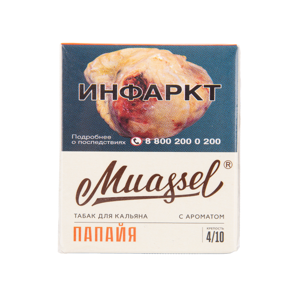 Табак Muassel Medium Папайя 40 грамм в Магадане