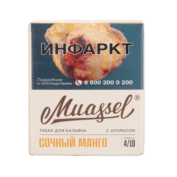 Табак Muassel Medium Сочный Манго 40 грамм в Магадане
