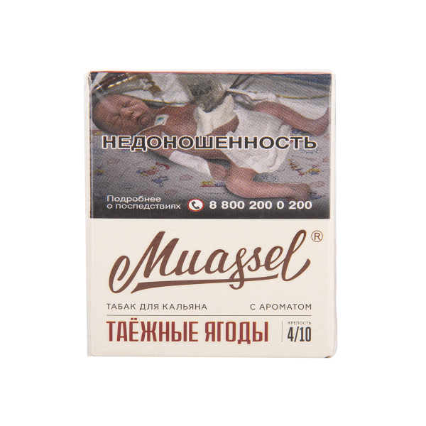 Табак Muassel Medium Таёжные Ягоды 40 грамм в Магадане