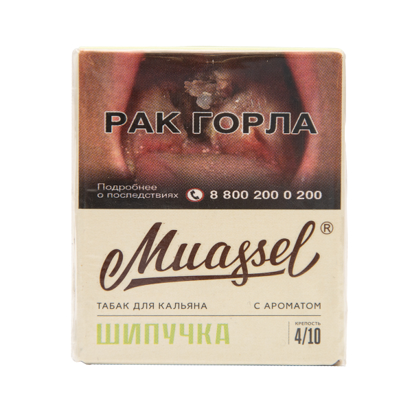 Табак Muassel Medium Шипучка 40 грамм в Магадане