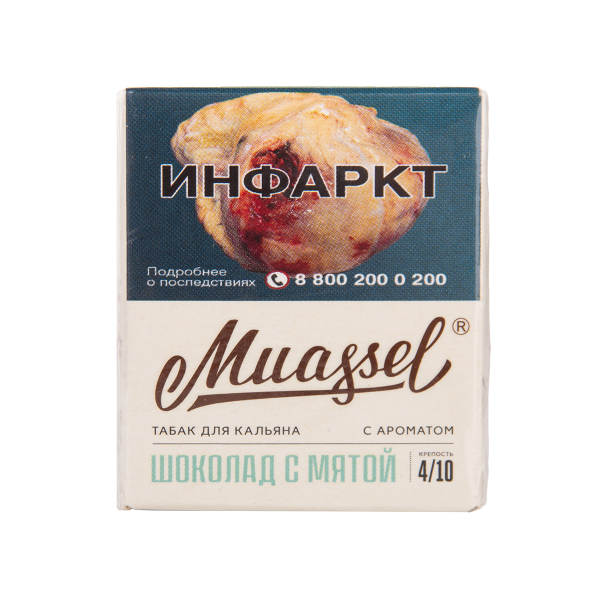 Табак Muassel Medium Шоколад С мятой 40 грамм в Магадане