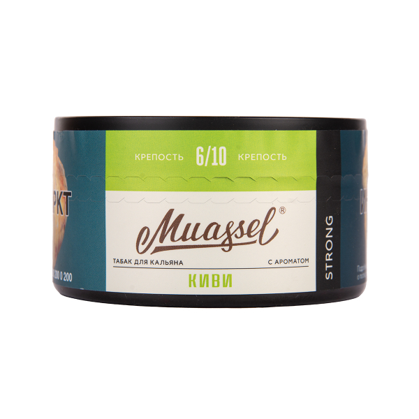 Табак Muassel Strong Киви 200 грамм в Магадане