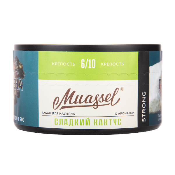 Табак Muassel Strong Сладкий Кактус 200 грамм в Магадане