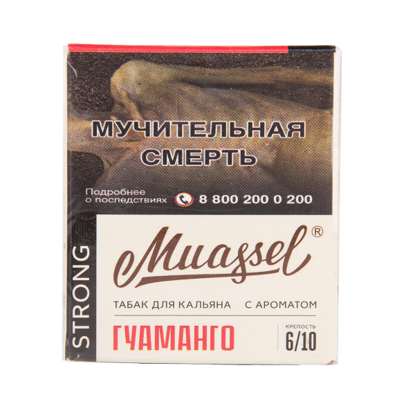 Табак Muassel Strong Гуаманго 40 грамм в Магадане