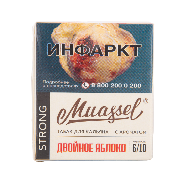 Табак Muassel Strong Двойное Яблоко 40 грамм в Магадане
