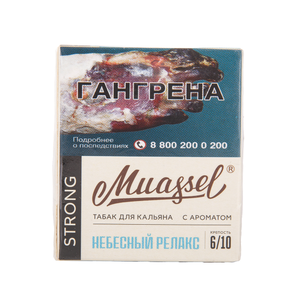 Табак Muassel Strong Небесный Релакс 40 грамм в Магадане