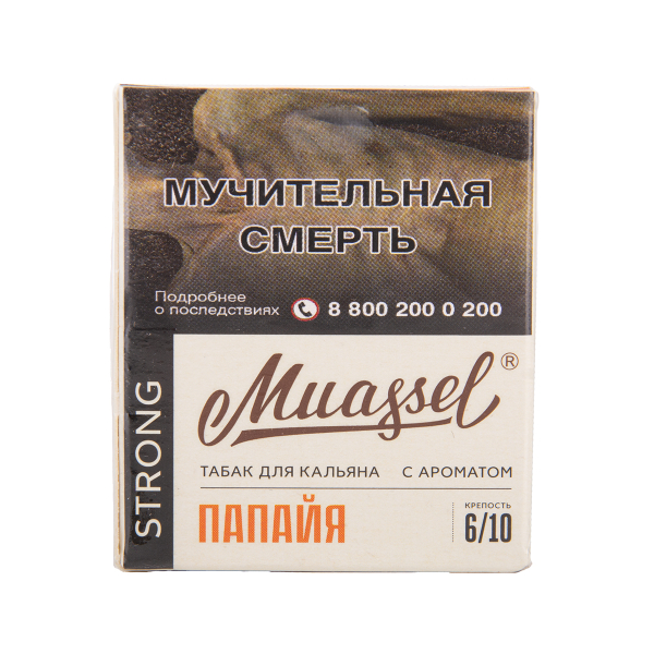 Табак Muassel Strong Папайя 40 грамм в Магадане